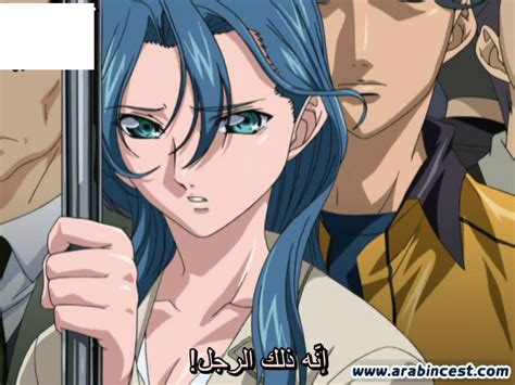 الانمي الاباحي|الانمي الاباحي Porn Videos .